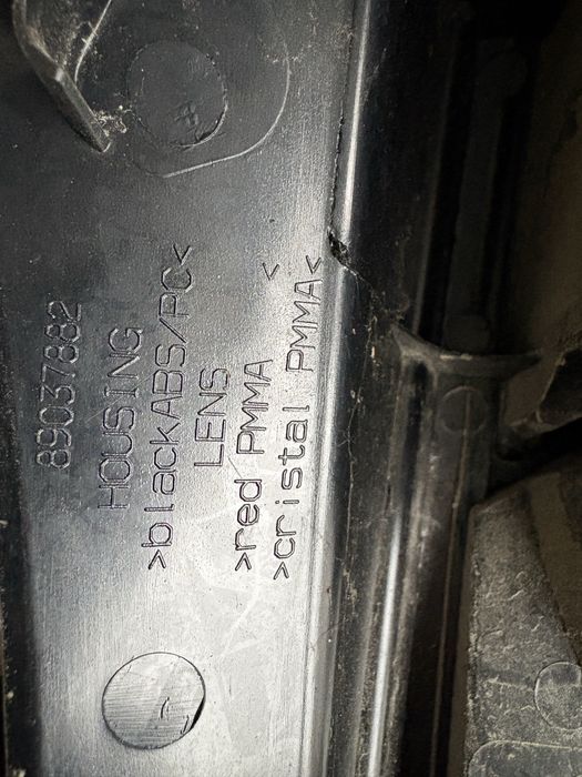 Стоп ляв Opel Corsa 2011год.