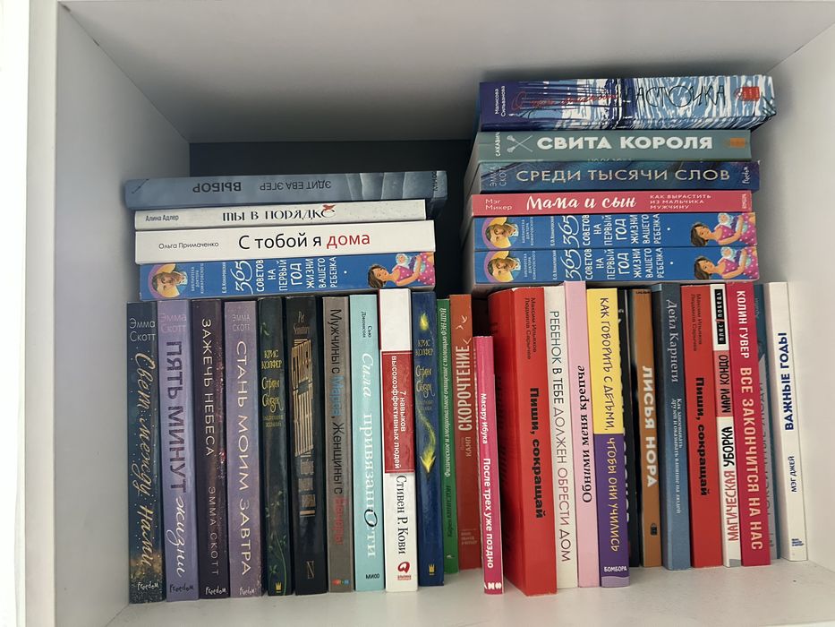 Книги,  разные жанры, новые!