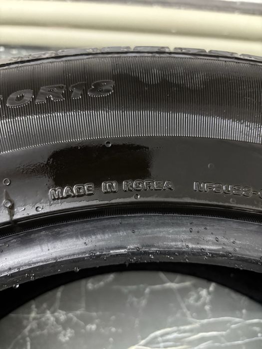 Продам летние шины 235/6018