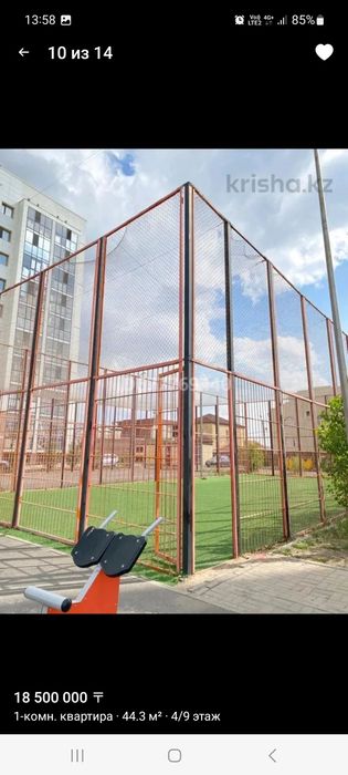 Продам 2х комн.квартиру евродвушку