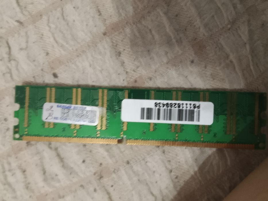 Комплеутуещие к компу