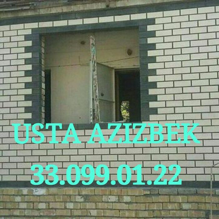 Balkonga gisht teramiz. Kadka Balkon. Керпичная кладка балконов