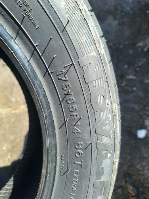 Резина летняя на 14