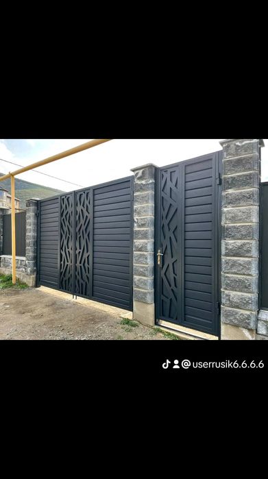 Сварщик универсал