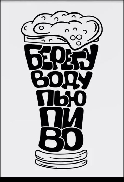 Наклейки,стикеры