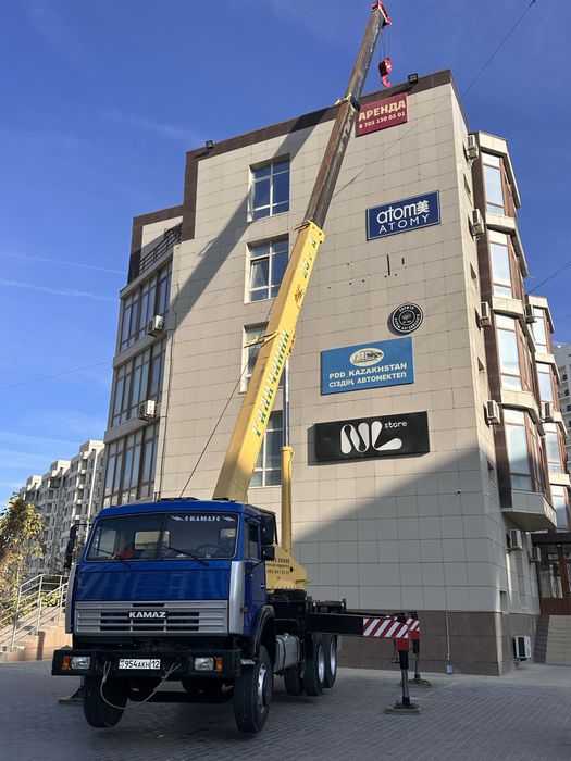 Услуги автокрана