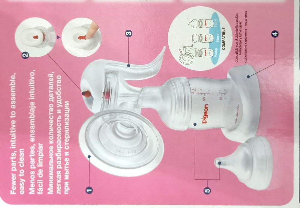 Продам молокоотсос