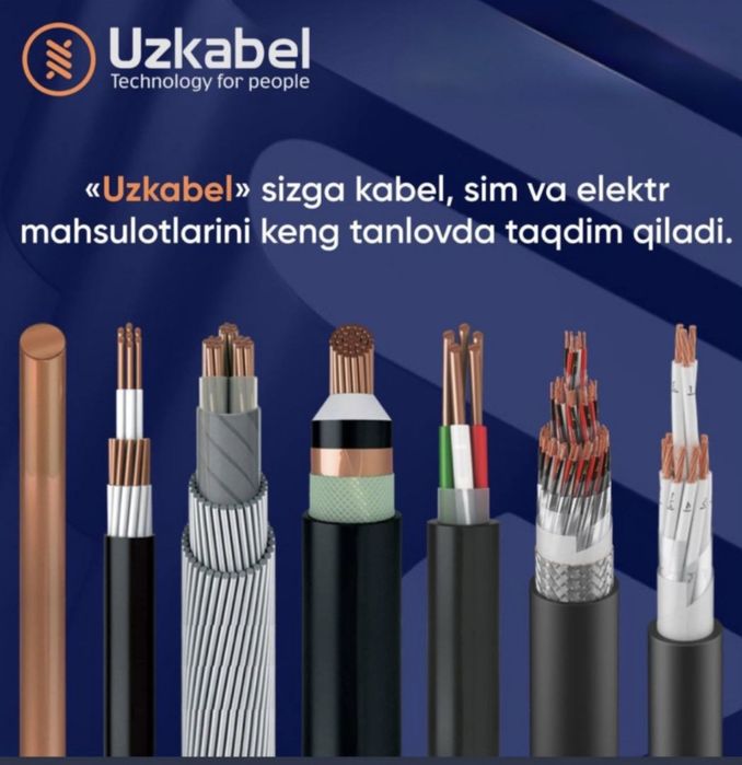Kabel Uzkabel mahsulotlari bor  yetkazib beramiz 6500 sum 1 m
