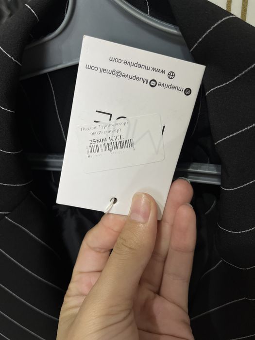 Новый пиджак (Турция)ассори