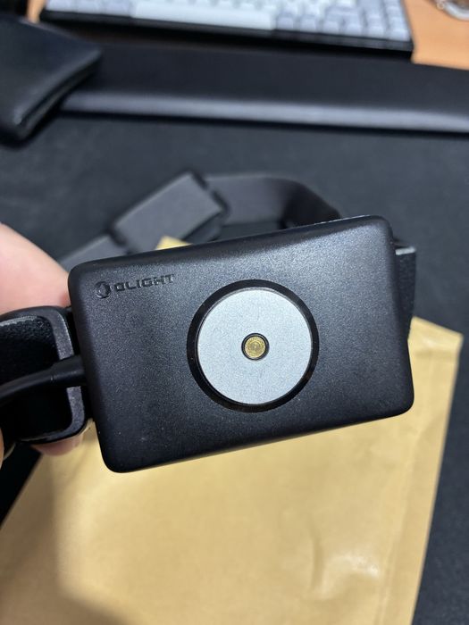 Lanterna frontala Olight H17 Wave