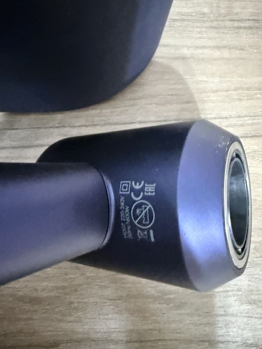 Dyson Supersonic