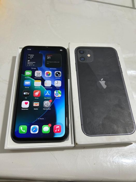 Айфон 11 сатылады