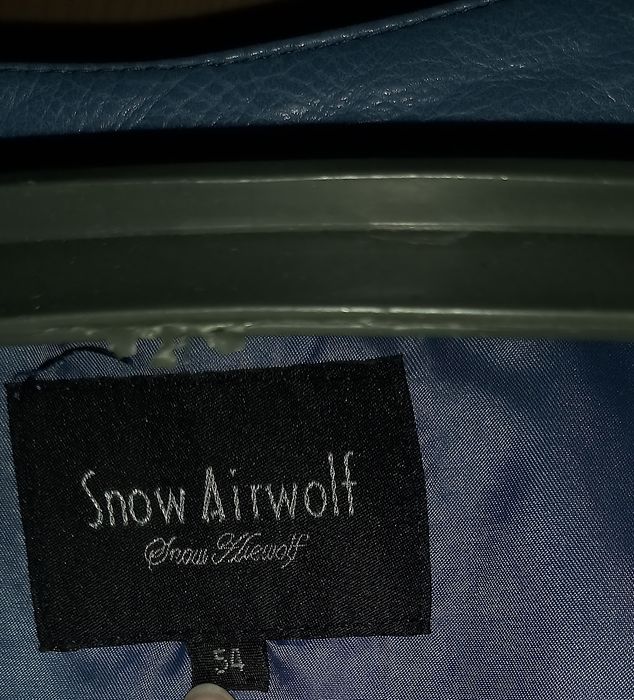 Продам женскую кожанку.