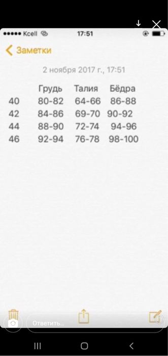 Корсет atelier kassenova