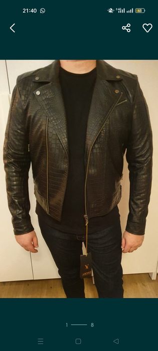 Кожаная куртка Косуха