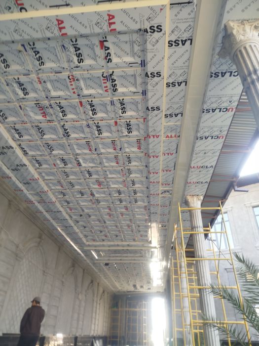 Alikapon alyukabond alikafon fasad