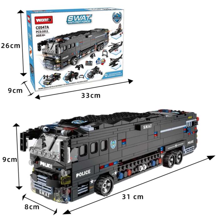 Лего Woma swat anti-riot forse