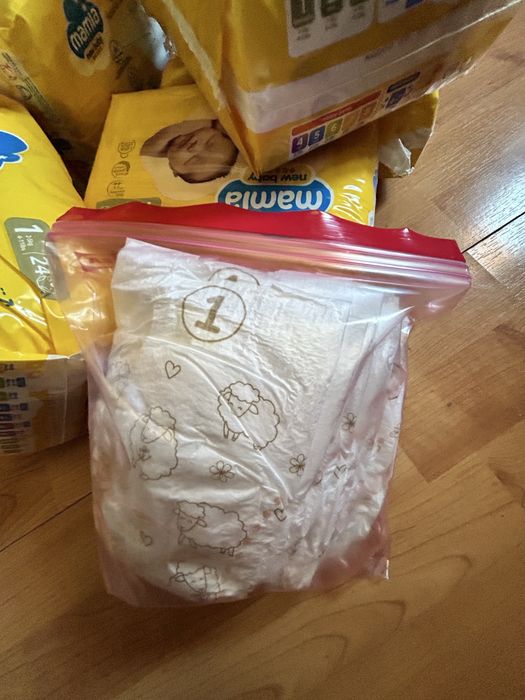 Scutece copii Mamia nr 1 plus Cadou