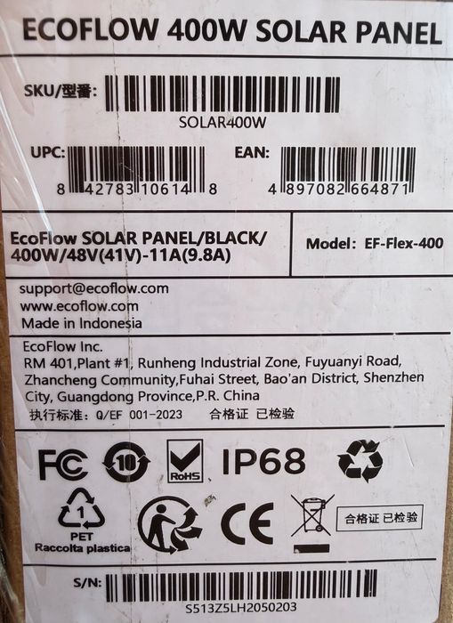 Panou Solar Pliabil EcoFlow 400W - Nou, Sigilat