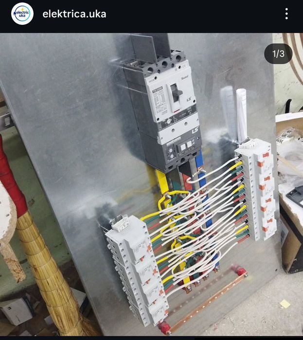 ЭЛЕКТРИК | Өскемен