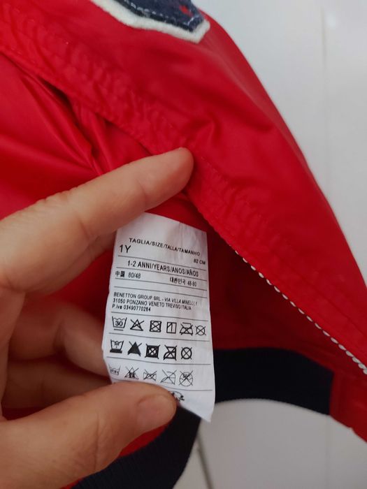 Детско яке Benetton 1-2 години