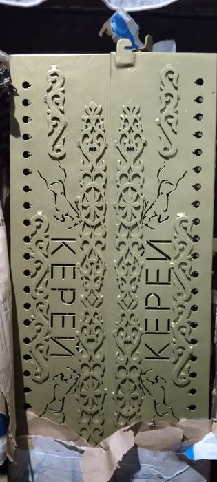 Продам два мангала