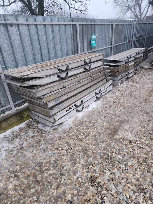 Rampe aluminiu Altec,Intracon