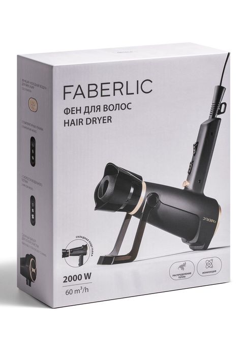 Чайник фен блендер кофеварка выпрямитель ведро