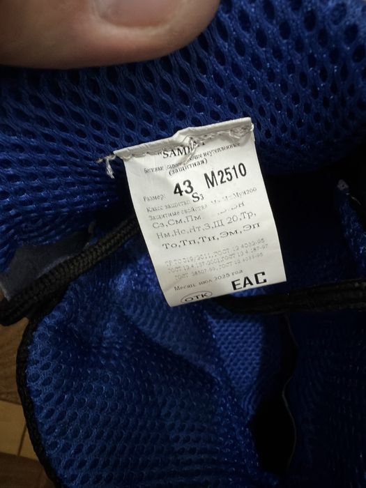 Продам летние сефти ботинки