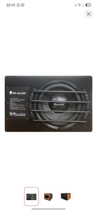 Продам сбуфер почтый новый