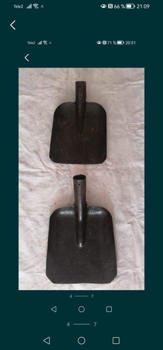 Продам садовый инвентарь