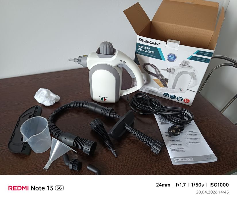 Aparat curățare cu aburi