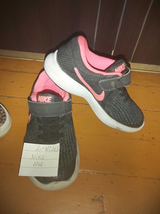 Детски маратонки и кецове