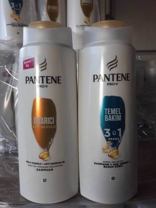 Șampon Pantene PRO-V  800 ml (PENTRU REVÎNZĂTORI)