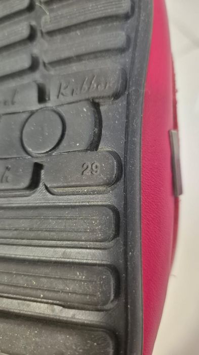 Мокасины на мальчика