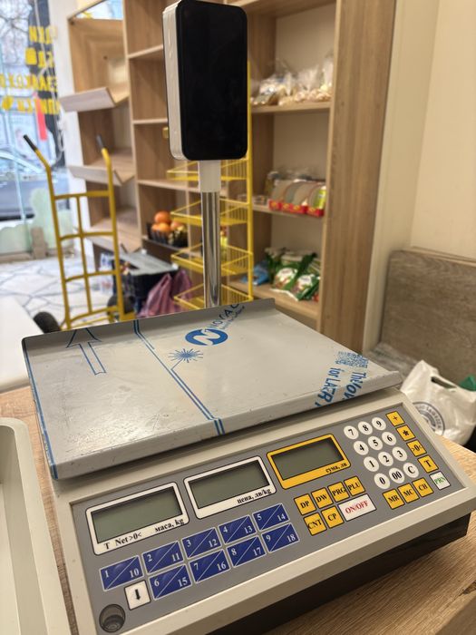 Кантар - Elikom Electronik