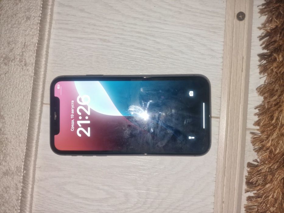 iphone 11 satyladi