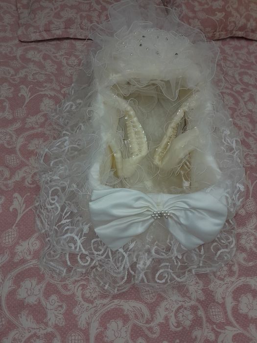 Chaqaloqlar savatchasi