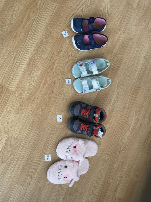 Детски обувки момиче 21-35 размер