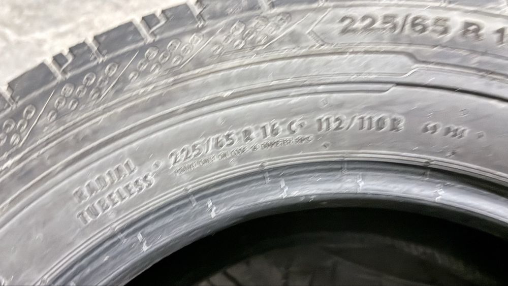 Резина  летняя на бус 16