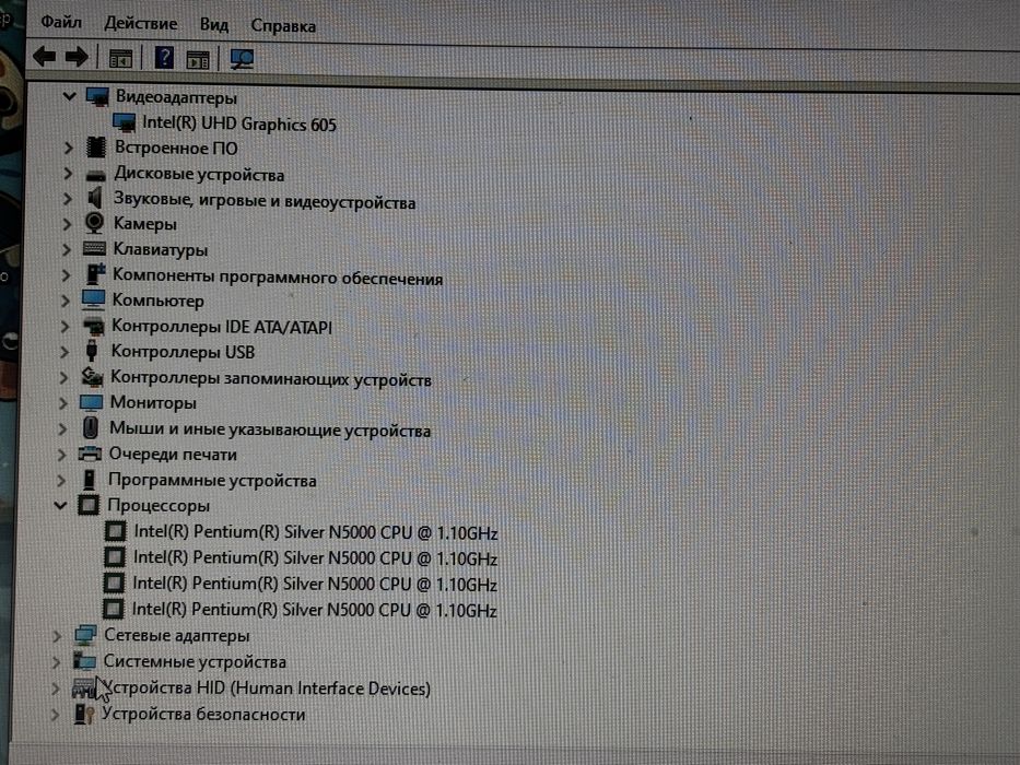 VivoBook 15_ASUS Laptop