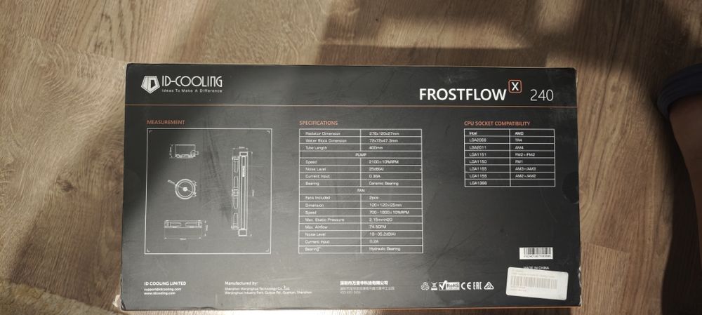 Водно охлаждане frost flow 240mm