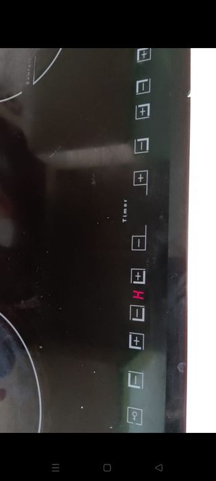 Продам плиту индукционную