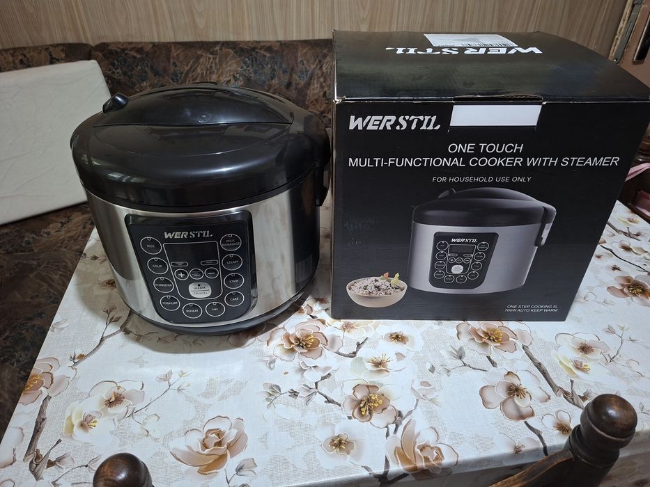Мултикукър    werstil
