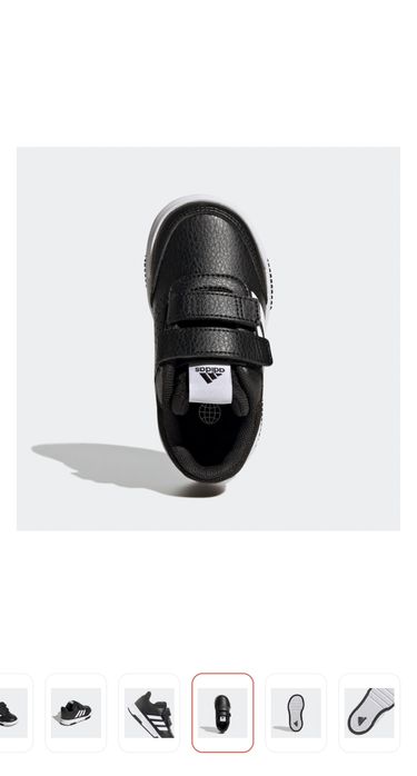 Кроссовки детские