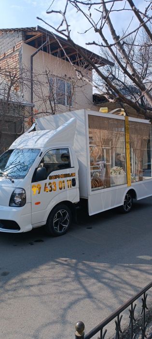 Fotixa moshina hizmati