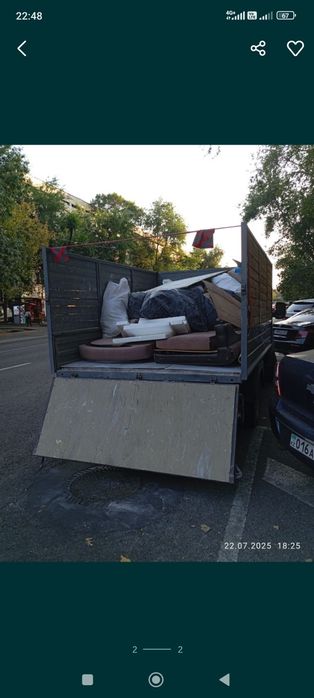 Вывоз мусора и всяких хлама
