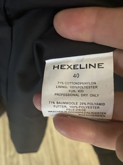 Куртка  женская  размер М (48)