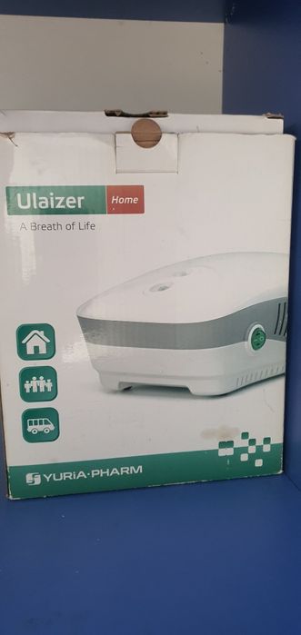 Продаётся  небулайзер . В отличном состоянии