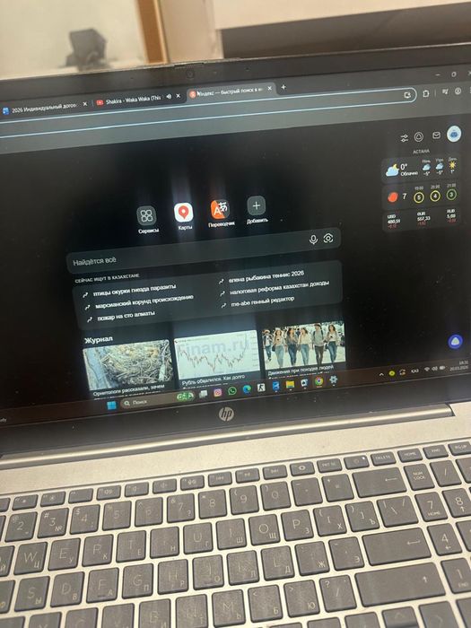 Продам ноутбук hp 15